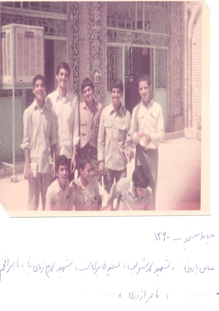 فاقد تصویر